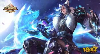 王者荣耀爆料李白视频,王者荣耀爆料视频揭秘剑仙蜕变