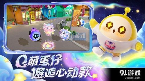 蛋仔与雪王联动最新爆料,跨界联动新篇章，冰雪奇缘即将开启！