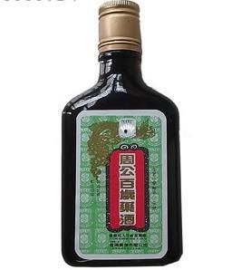 百岁周公酒最新爆料,传奇美酒背后的神秘故事与养生奥秘