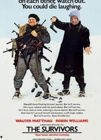 幸存者 在线观看,生死较量背后的真实故事